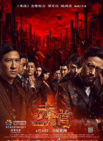 美女穿三根带丁字内裤